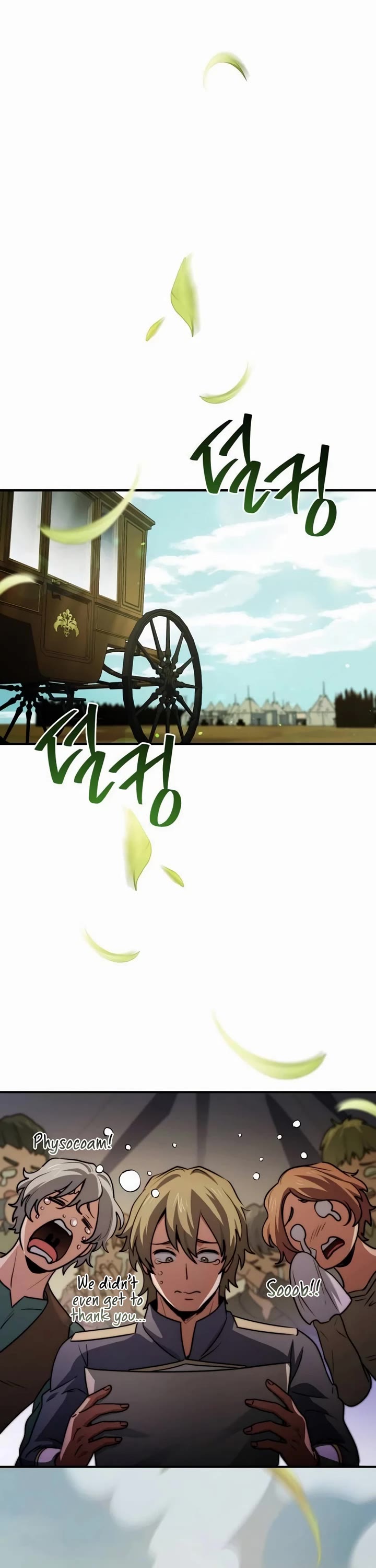 The Crown Prince That Sells Medicine chapter 64 page 39