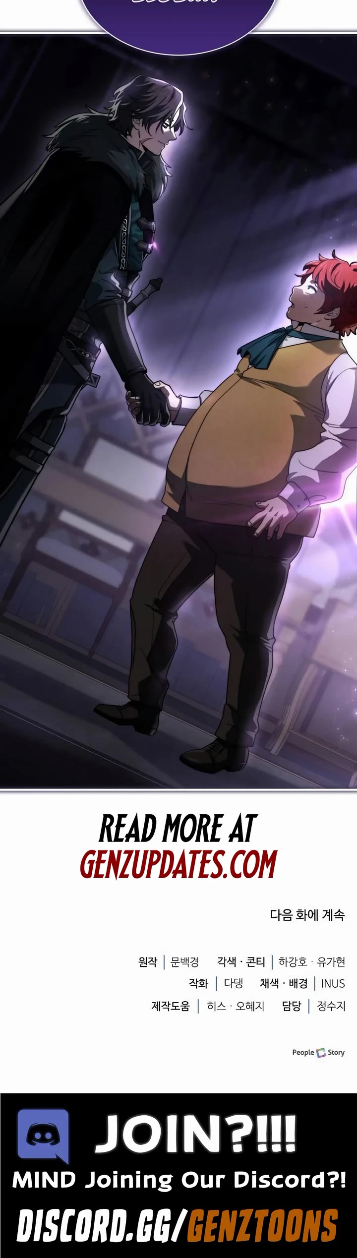 The Crown Prince That Sells Medicine chapter 64 page 50