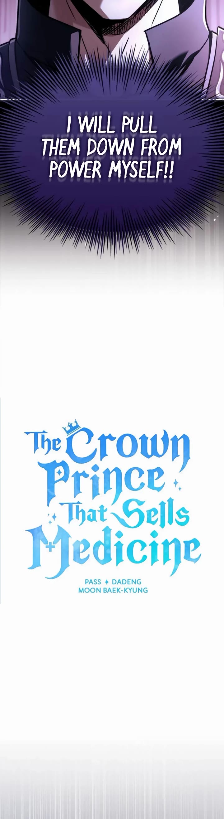 The Crown Prince That Sells Medicine chapter 64 page 7