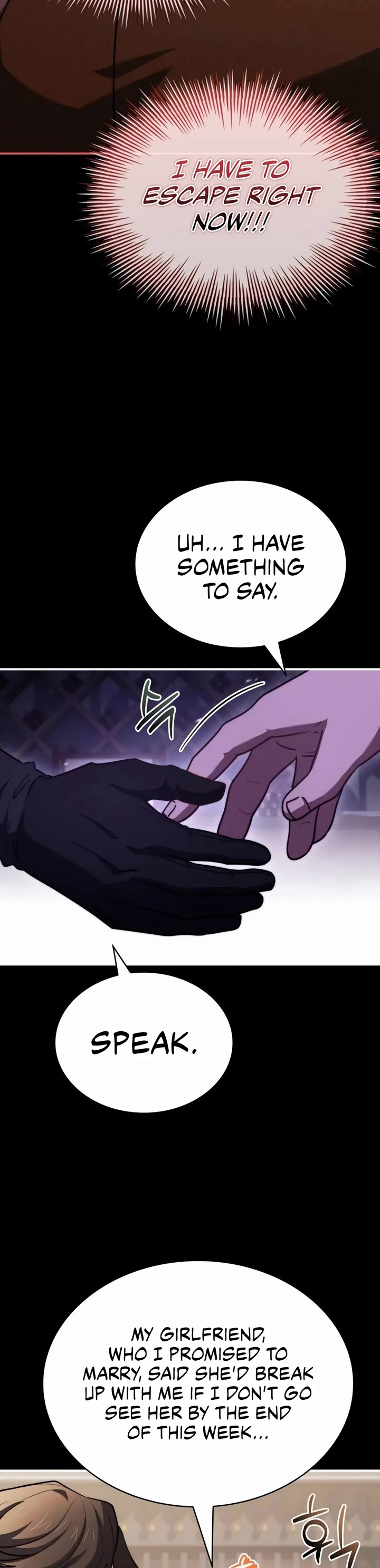 The Crown Prince That Sells Medicine chapter 65 page 11