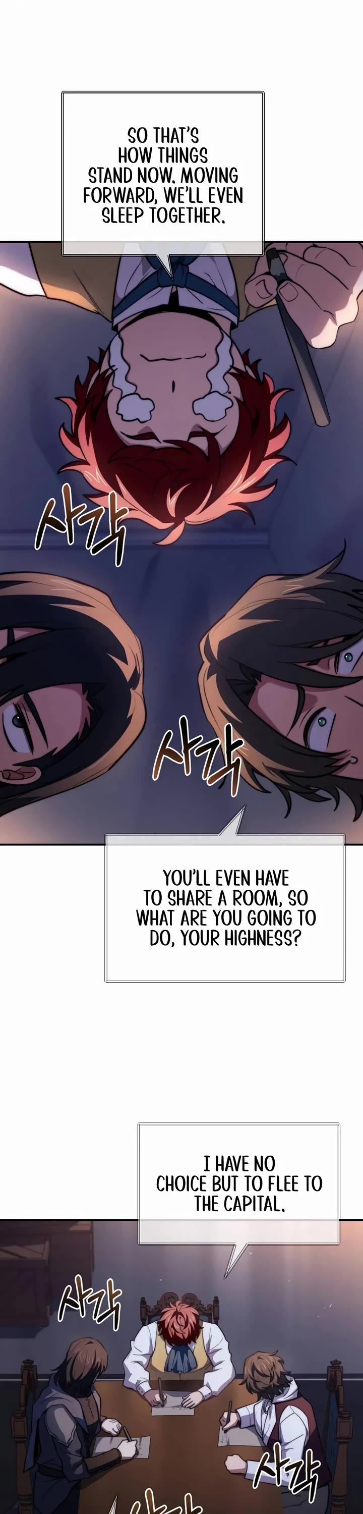 The Crown Prince That Sells Medicine chapter 65 page 21