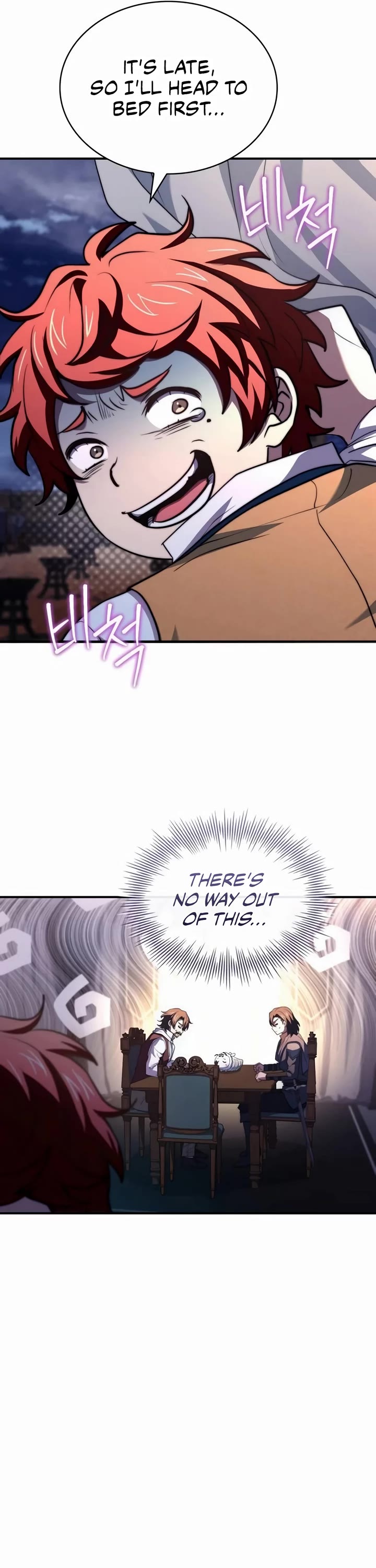 The Crown Prince That Sells Medicine chapter 65 page 27