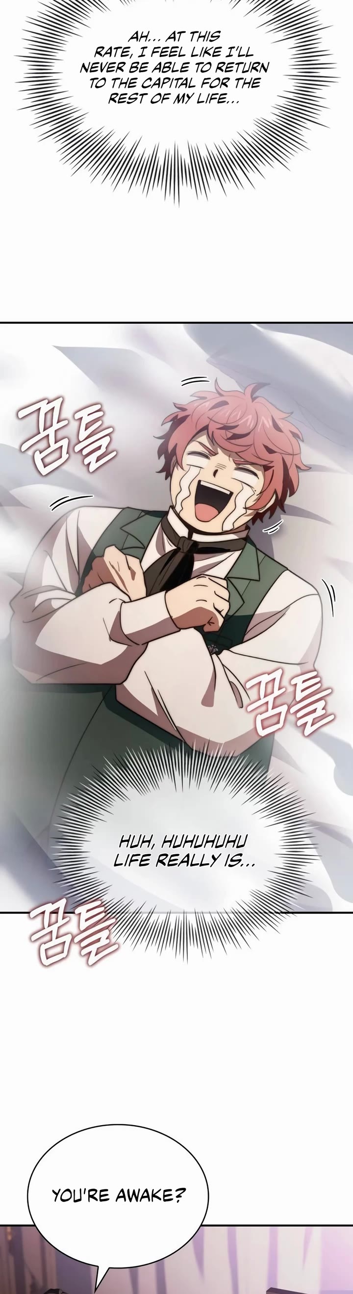 The Crown Prince That Sells Medicine chapter 65 page 39