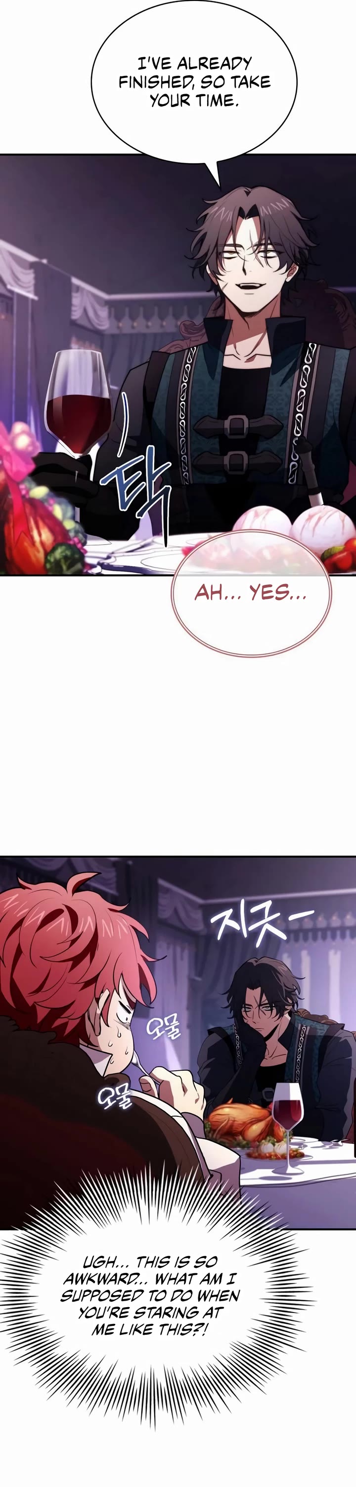 The Crown Prince That Sells Medicine chapter 65 page 44