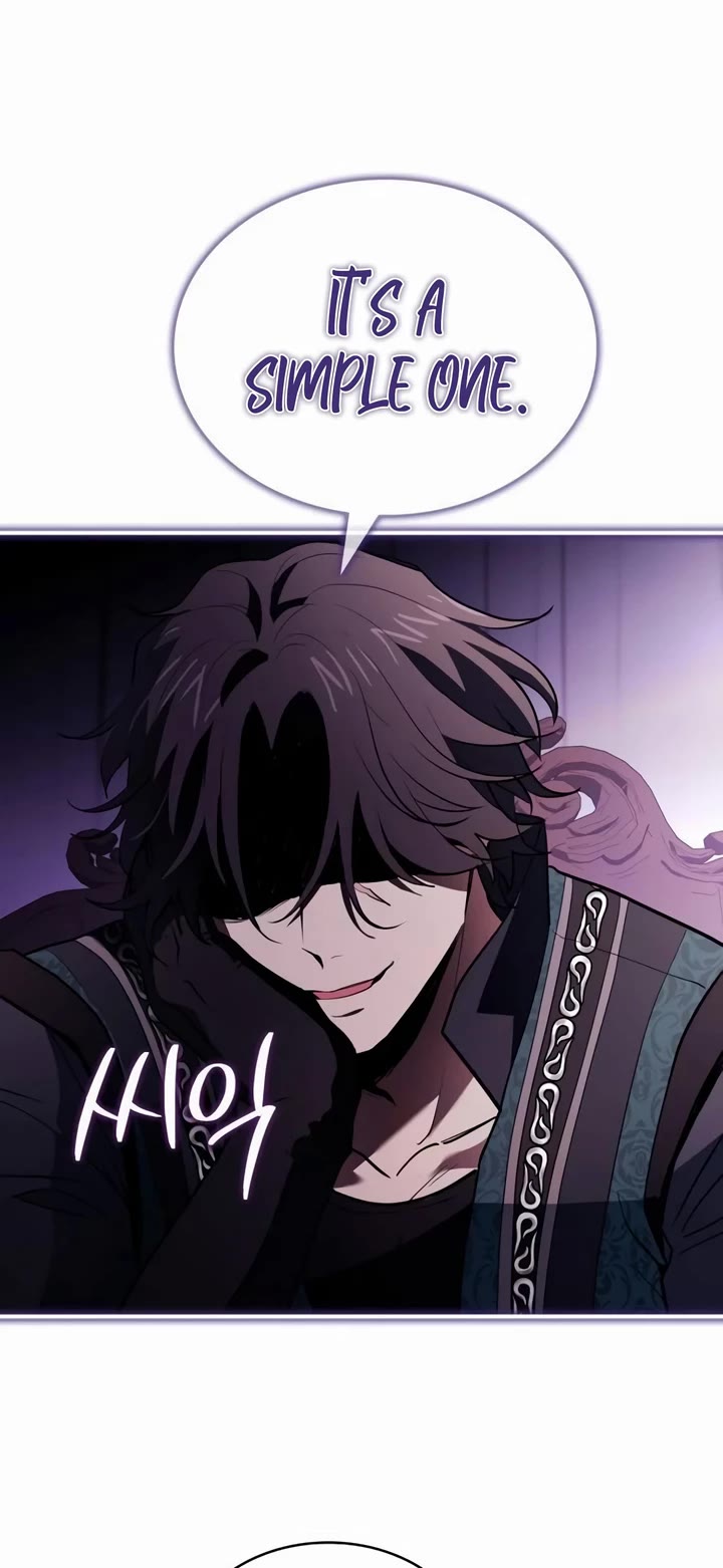 The Crown Prince That Sells Medicine chapter 65 page 46