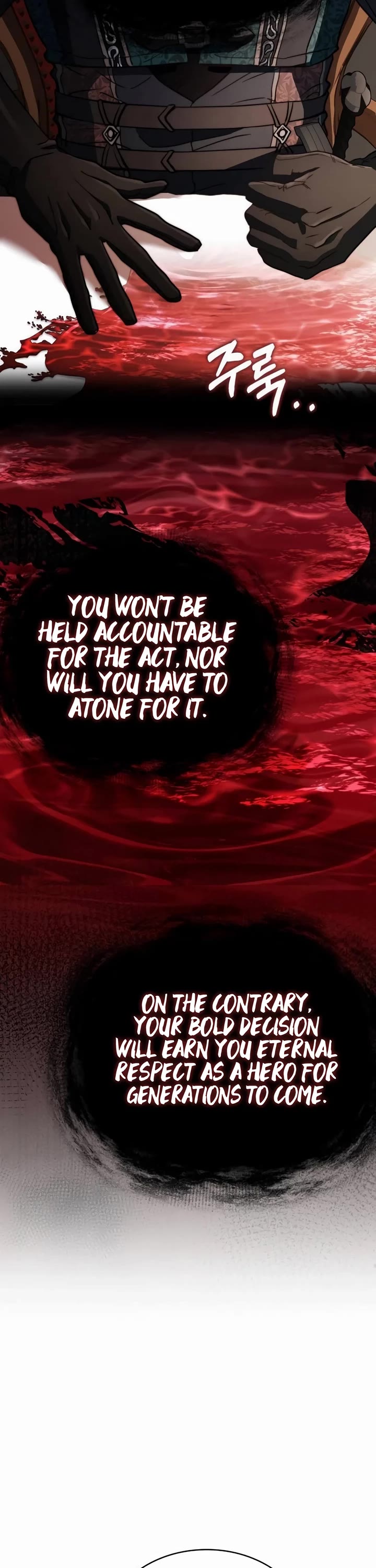 The Crown Prince That Sells Medicine chapter 65 page 52