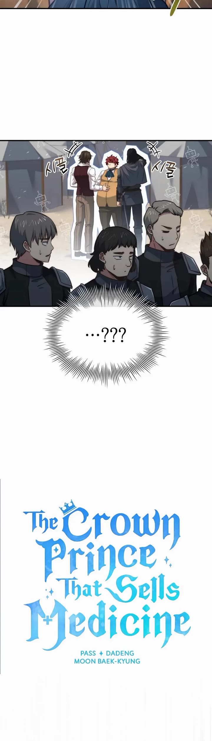 The Crown Prince That Sells Medicine chapter 65 page 6