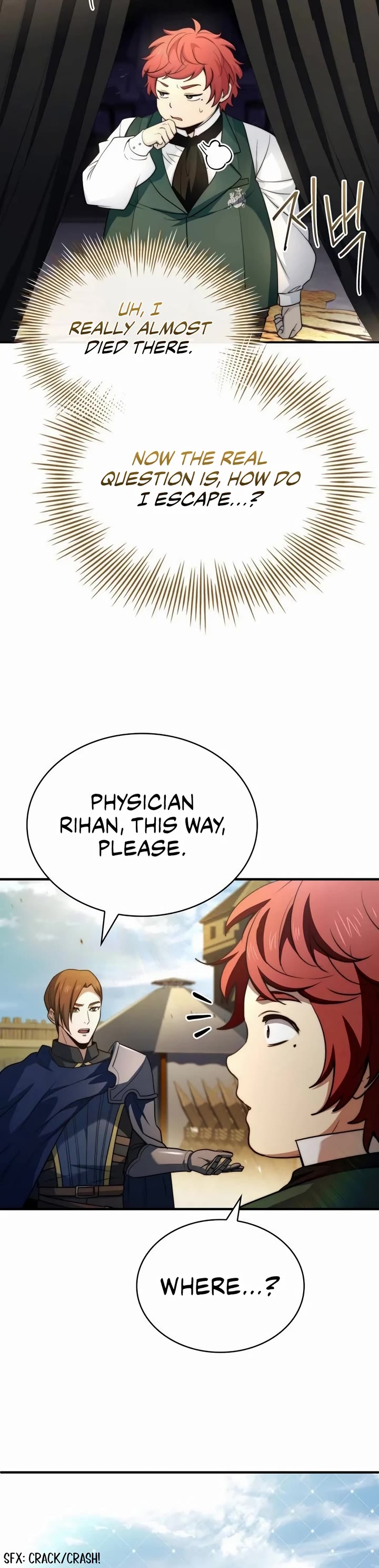 The Crown Prince That Sells Medicine chapter 66 page 17