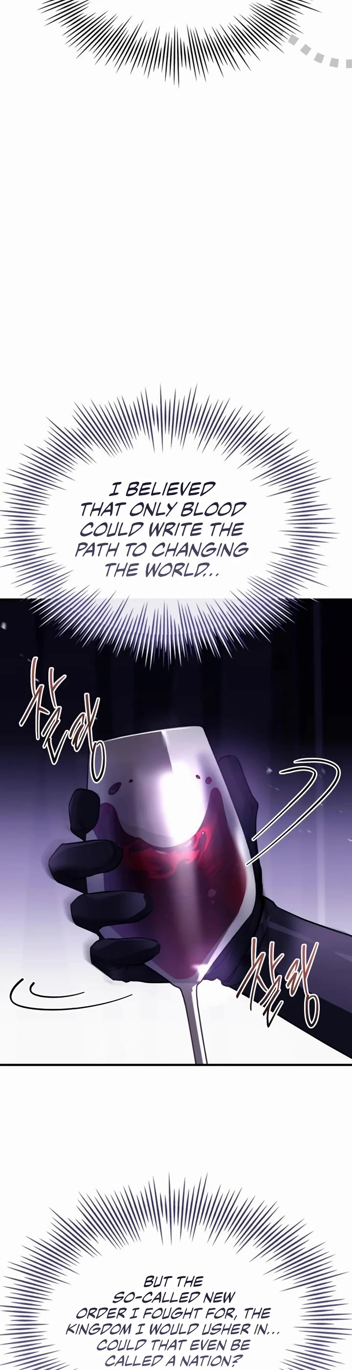 The Crown Prince That Sells Medicine chapter 66 page 19