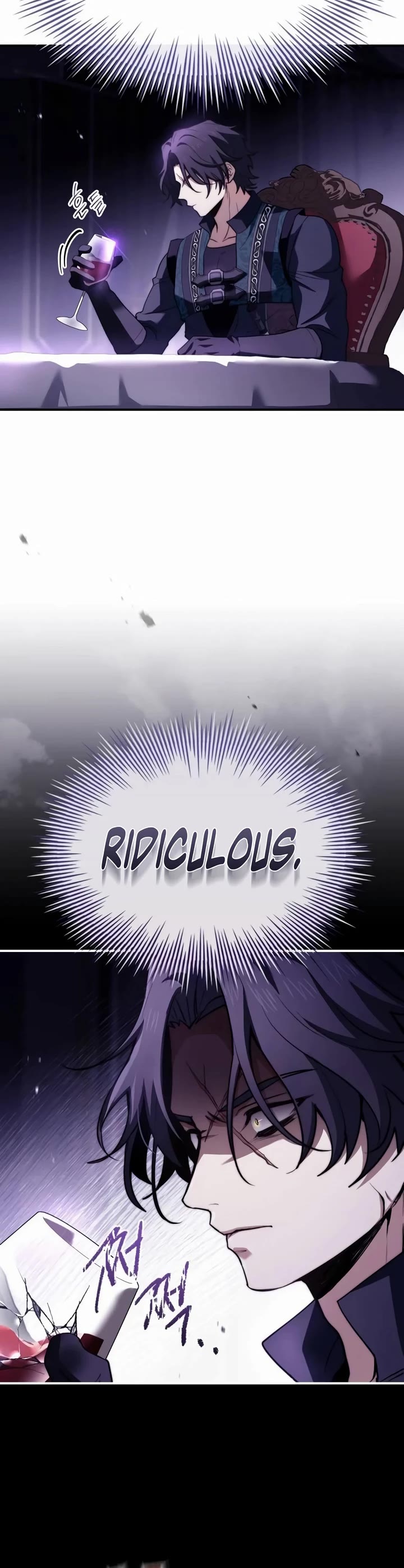 The Crown Prince That Sells Medicine chapter 66 page 20