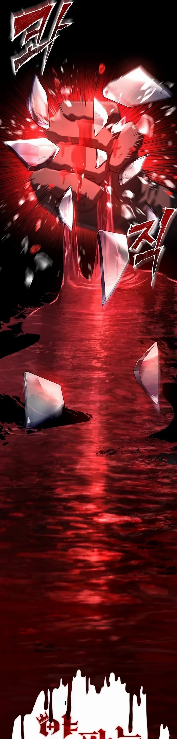 The Crown Prince That Sells Medicine chapter 66 page 21