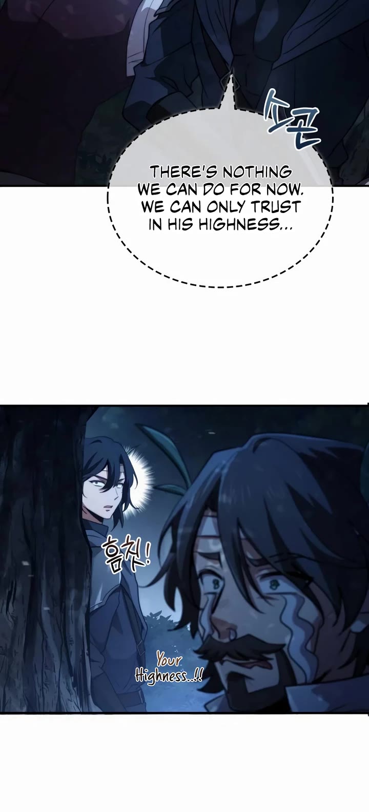 The Crown Prince That Sells Medicine chapter 66 page 24