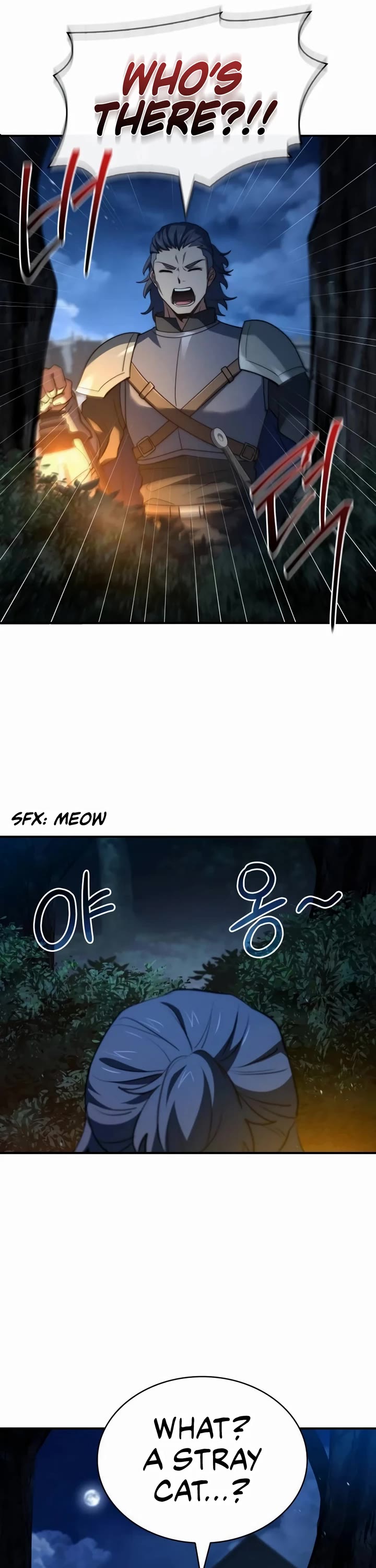 The Crown Prince That Sells Medicine chapter 66 page 25