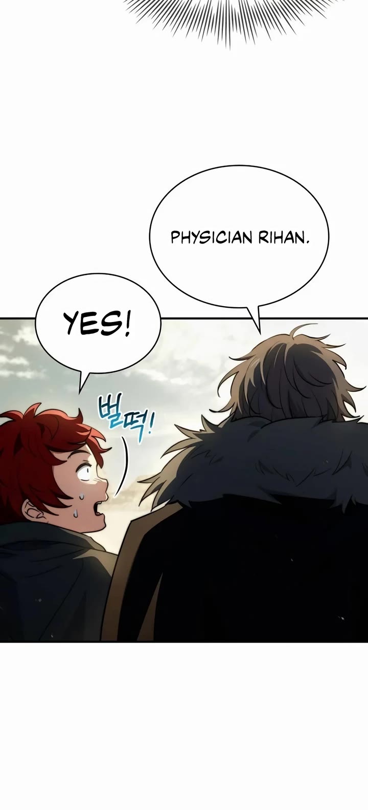 The Crown Prince That Sells Medicine chapter 66 page 31