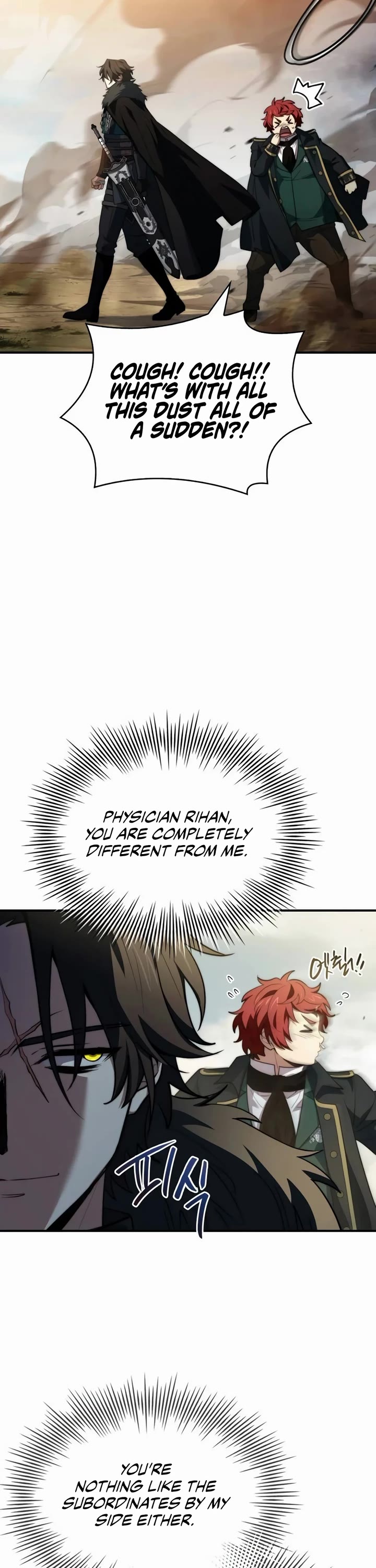 The Crown Prince That Sells Medicine chapter 66 page 41