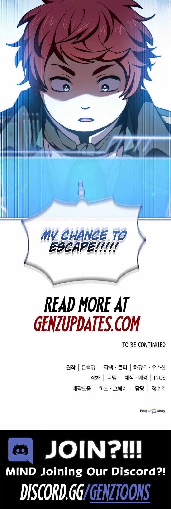 The Crown Prince That Sells Medicine chapter 66 page 59