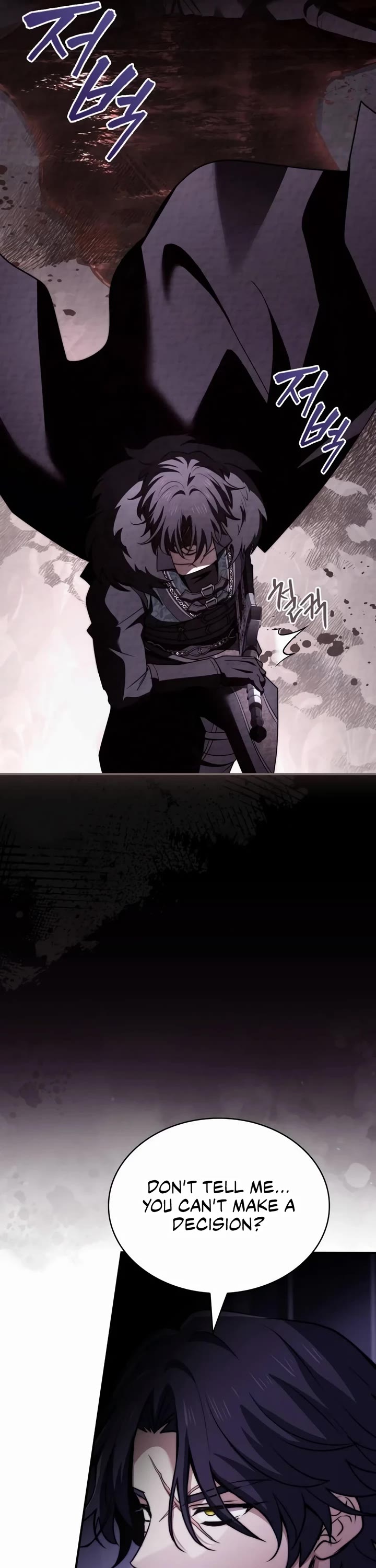 The Crown Prince That Sells Medicine chapter 66 page 7