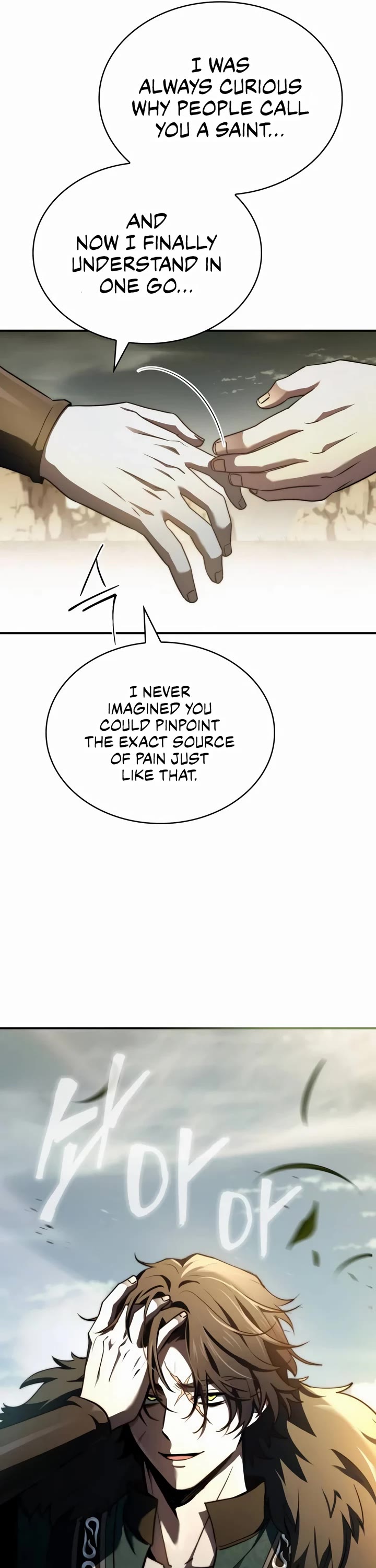 The Crown Prince That Sells Medicine chapter 67 page 14