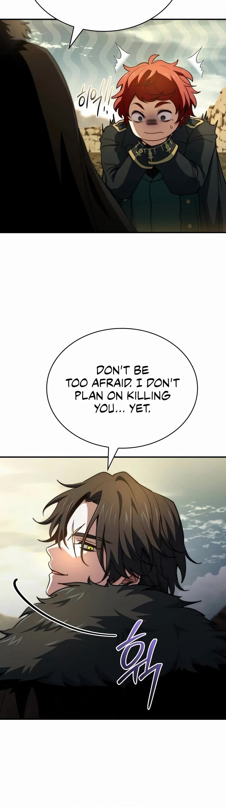 The Crown Prince That Sells Medicine chapter 67 page 23