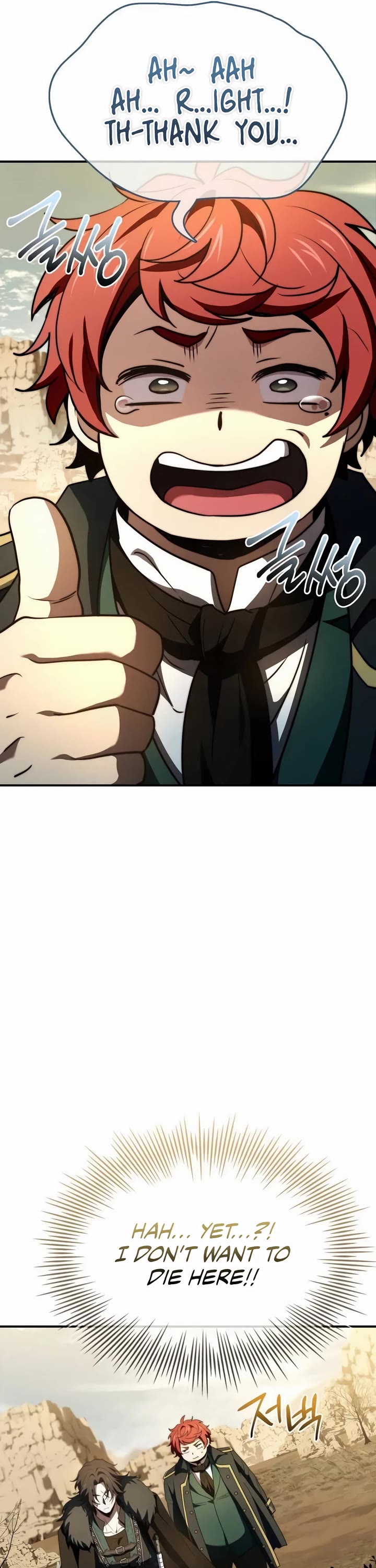 The Crown Prince That Sells Medicine chapter 67 page 24