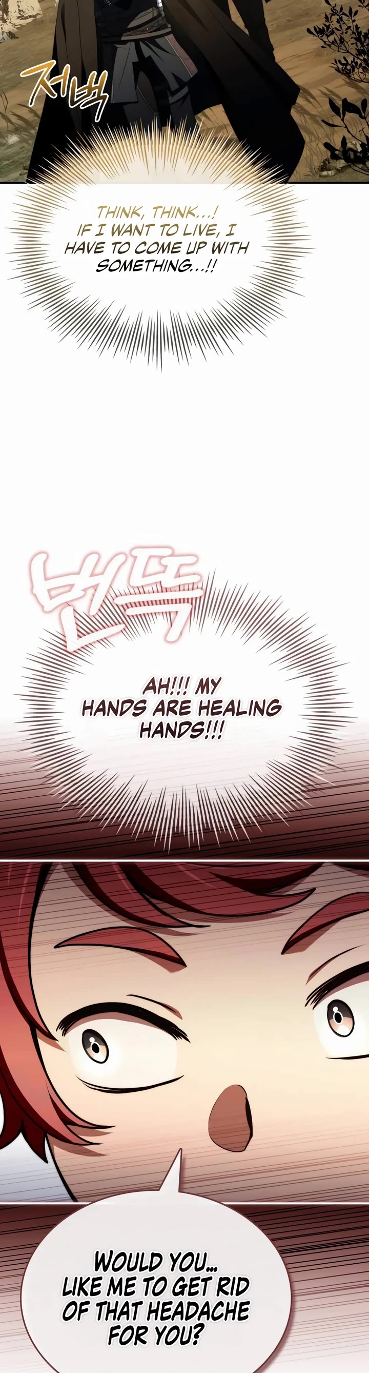 The Crown Prince That Sells Medicine chapter 67 page 25