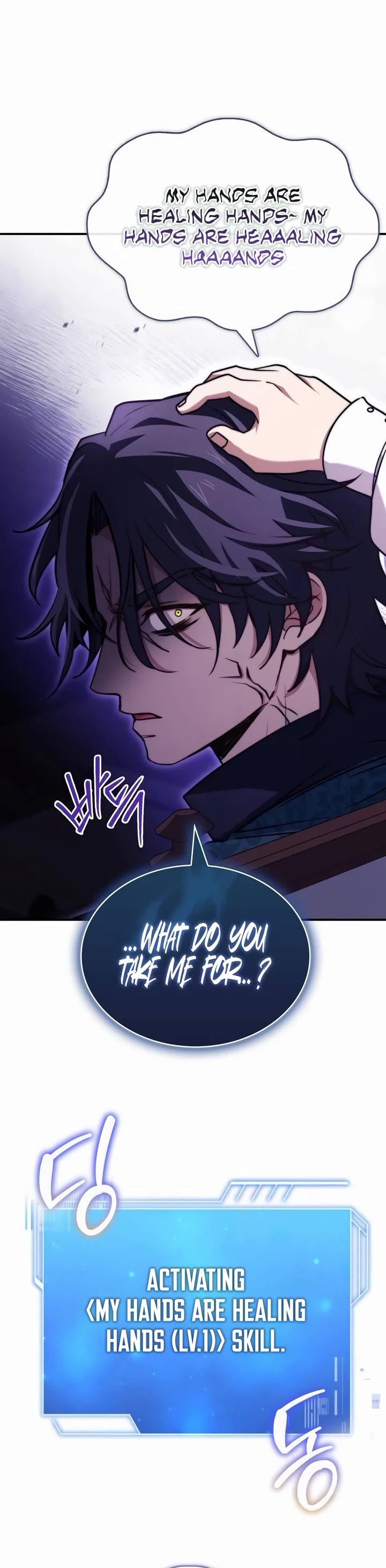 The Crown Prince That Sells Medicine chapter 67 page 33