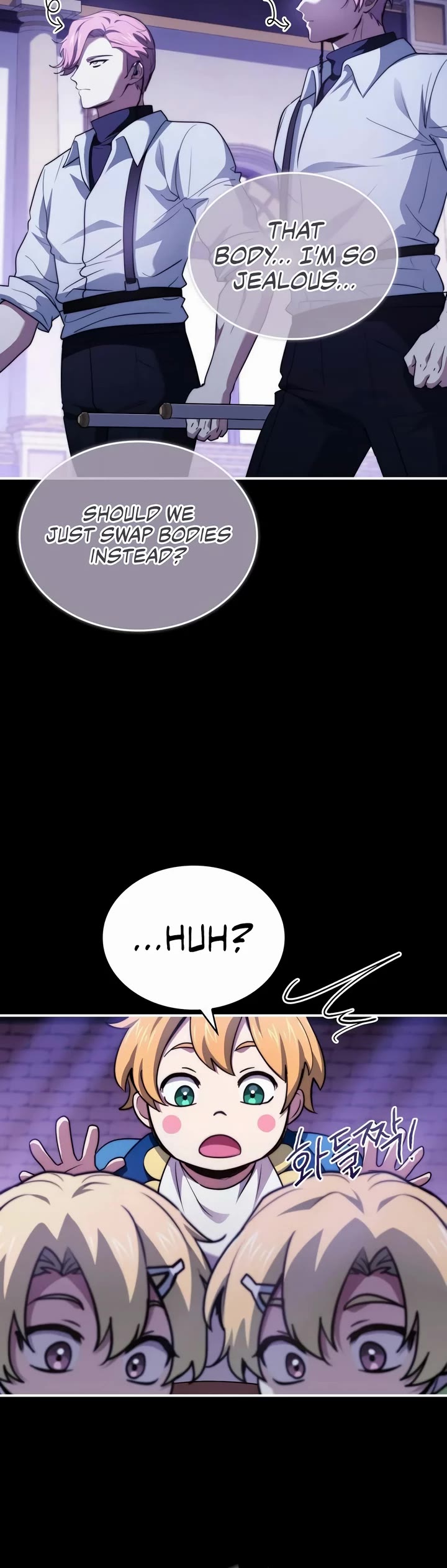 The Crown Prince That Sells Medicine chapter 67 page 6