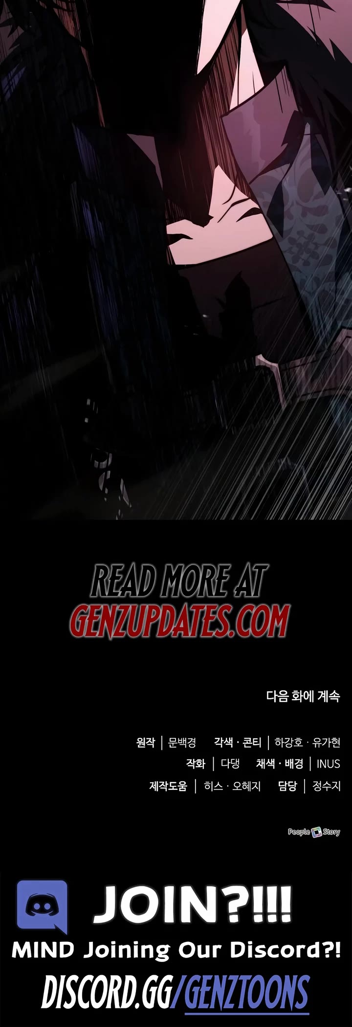 The Crown Prince That Sells Medicine chapter 67 page 62