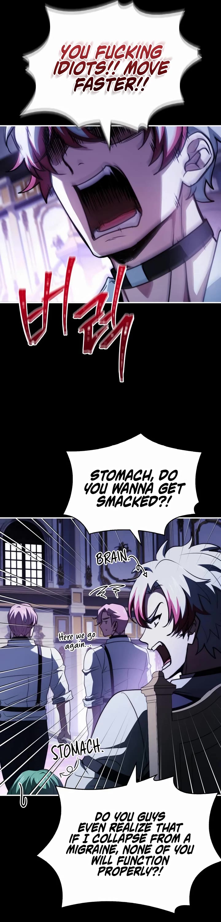 The Crown Prince That Sells Medicine chapter 67 page 7