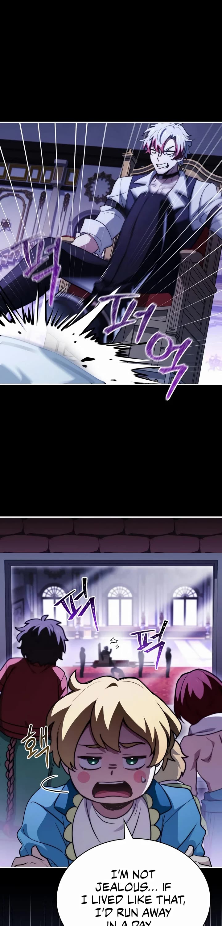 The Crown Prince That Sells Medicine chapter 67 page 8