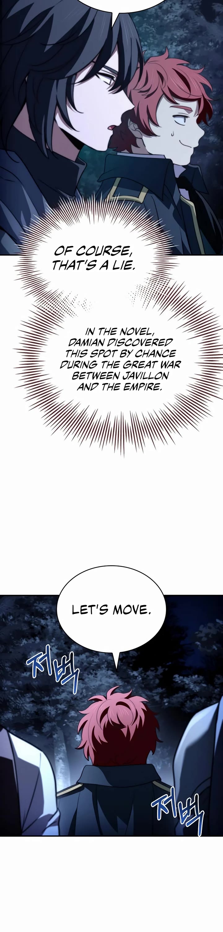 The Crown Prince That Sells Medicine chapter 68 page 12