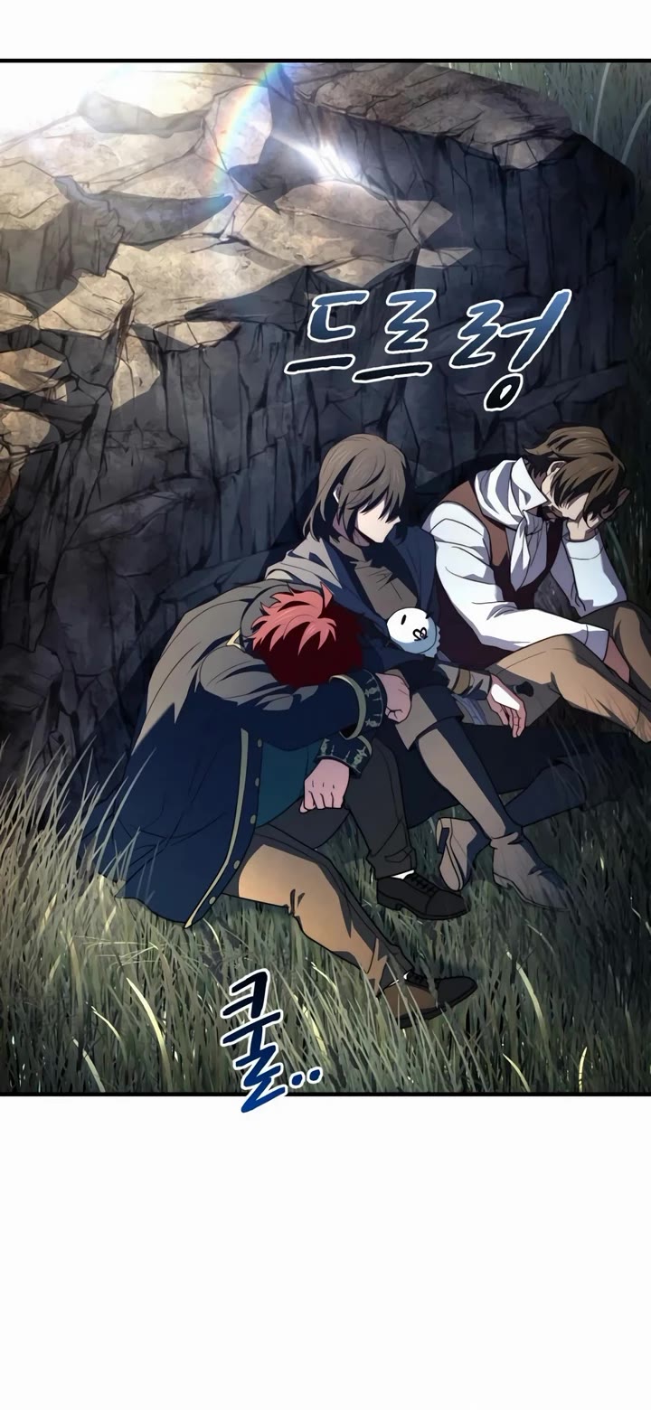 The Crown Prince That Sells Medicine chapter 68 page 18