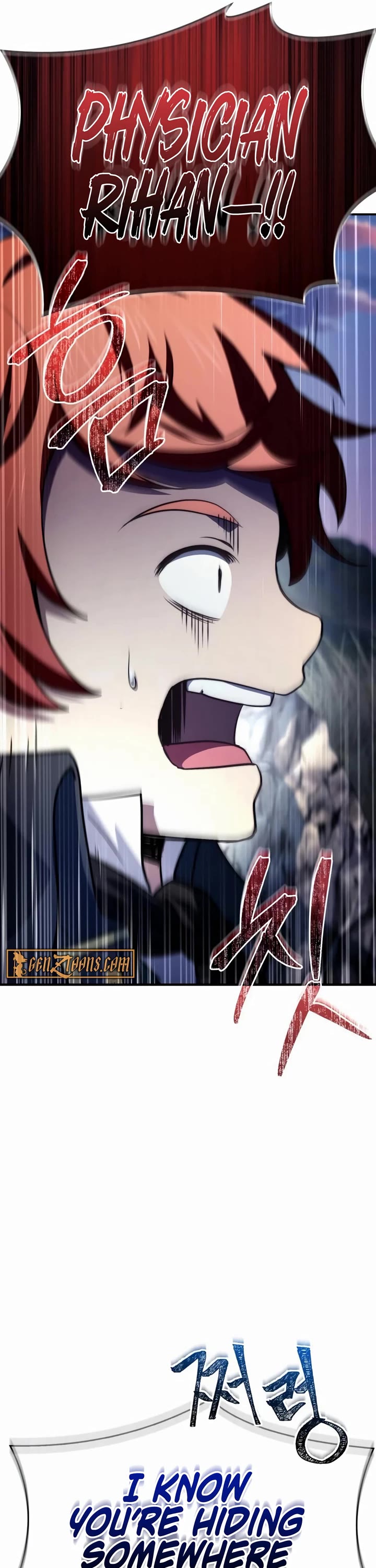 The Crown Prince That Sells Medicine chapter 68 page 19