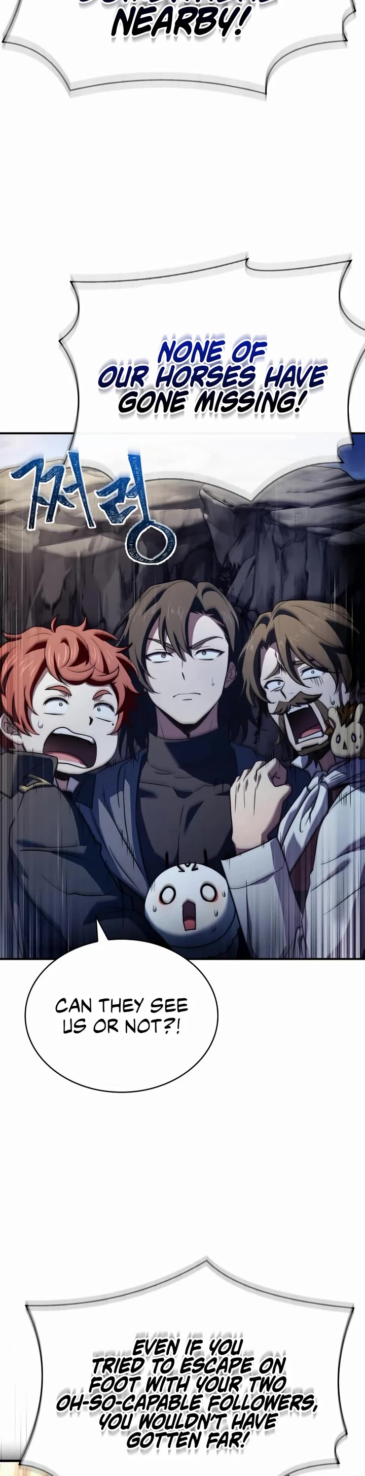 The Crown Prince That Sells Medicine chapter 68 page 20