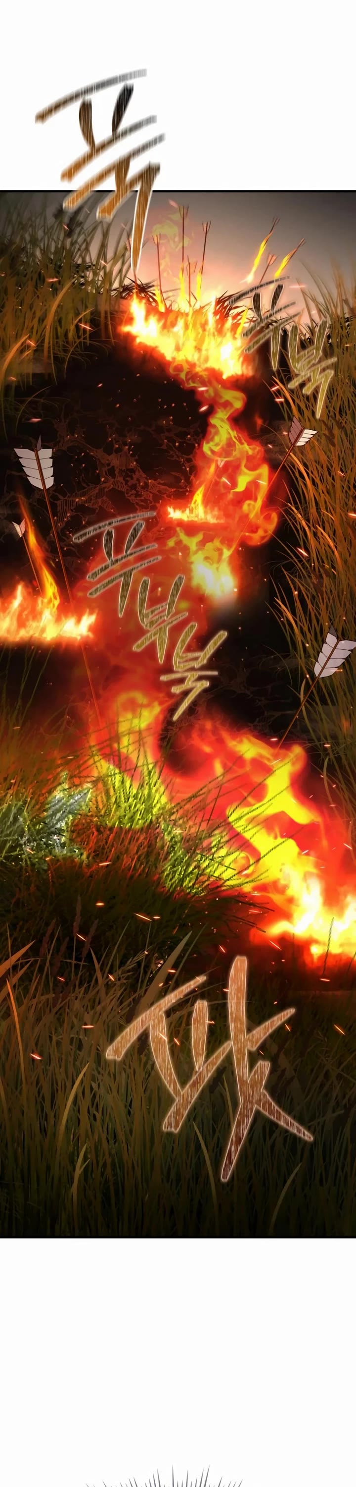 The Crown Prince That Sells Medicine chapter 68 page 32