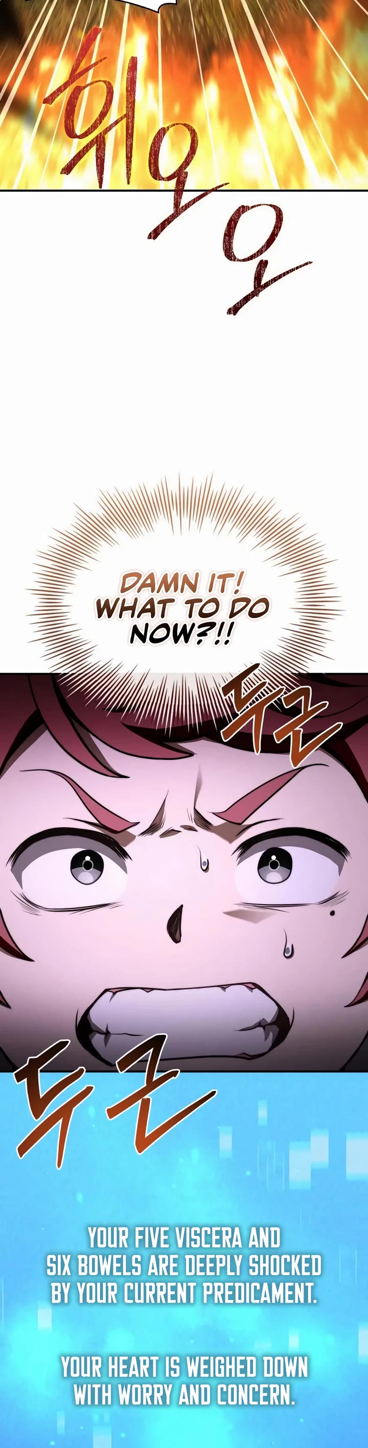 The Crown Prince That Sells Medicine chapter 68 page 34