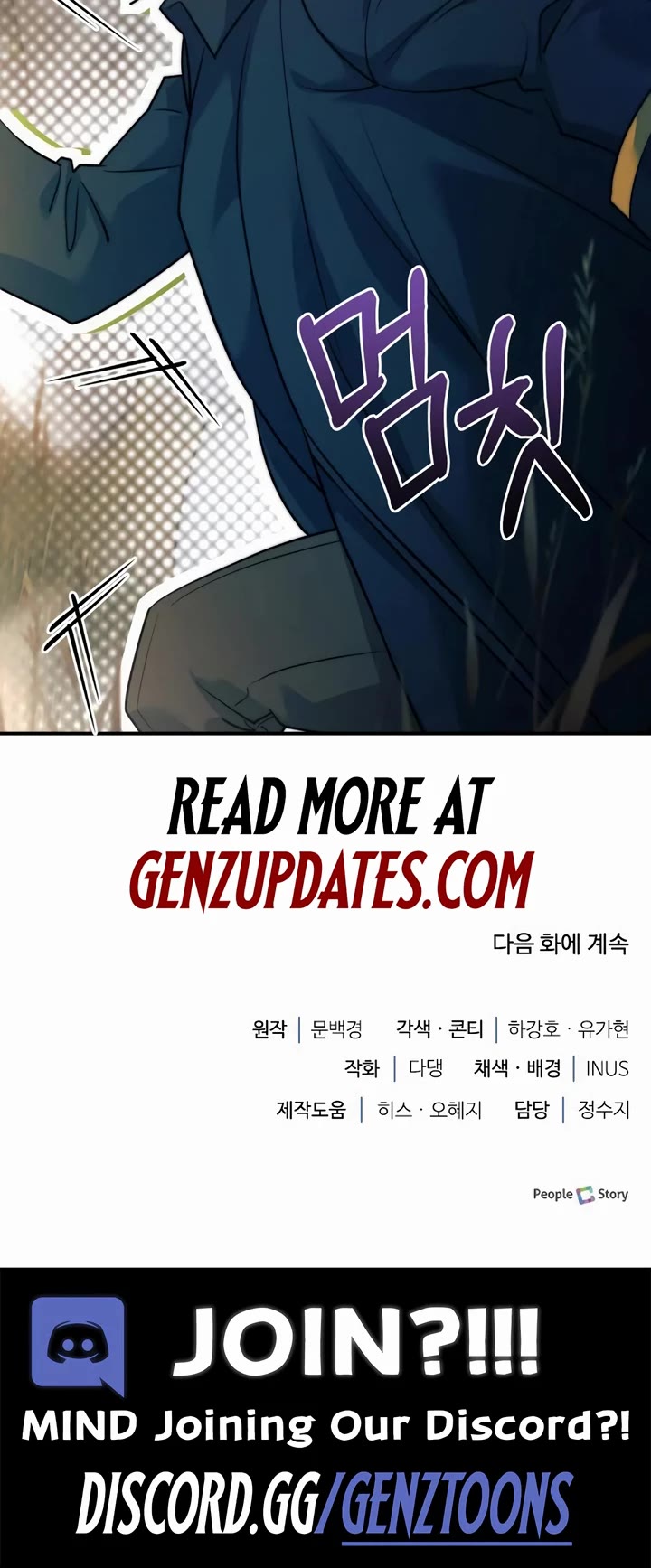 The Crown Prince That Sells Medicine chapter 68 page 56