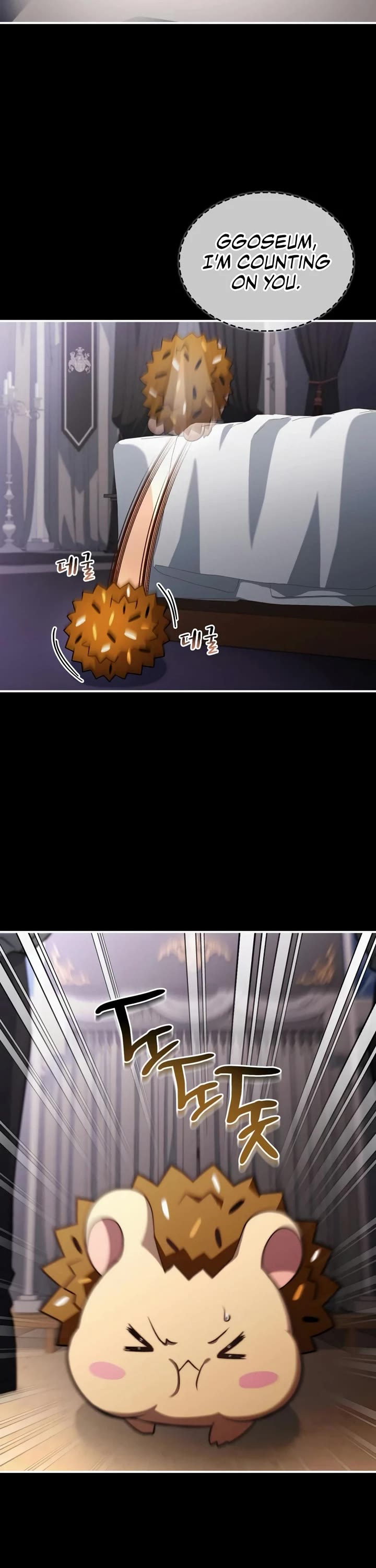 The Crown Prince That Sells Medicine chapter 68 page 8