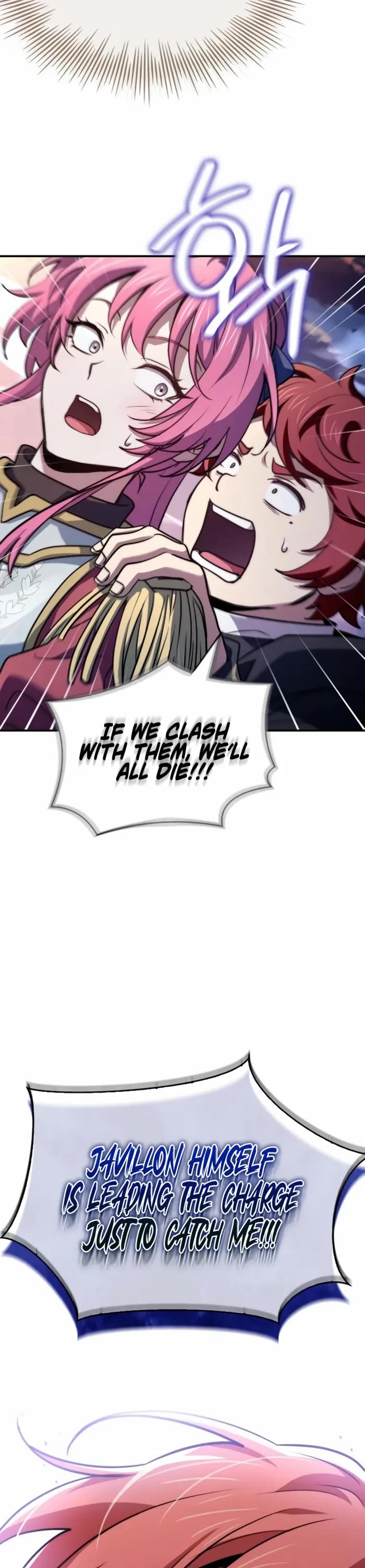 The Crown Prince That Sells Medicine chapter 69 page 13