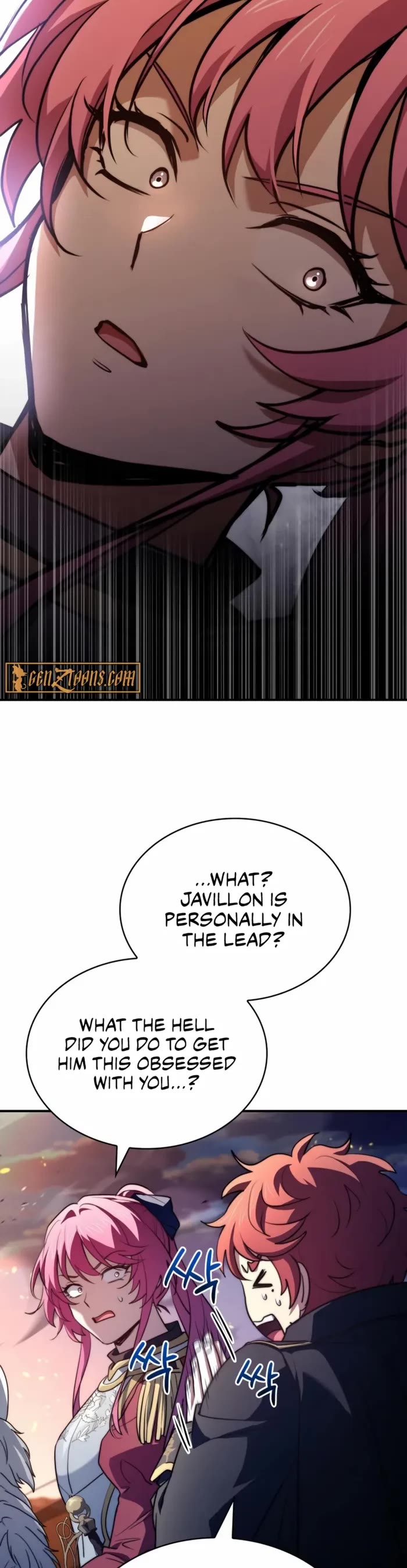 The Crown Prince That Sells Medicine chapter 69 page 14