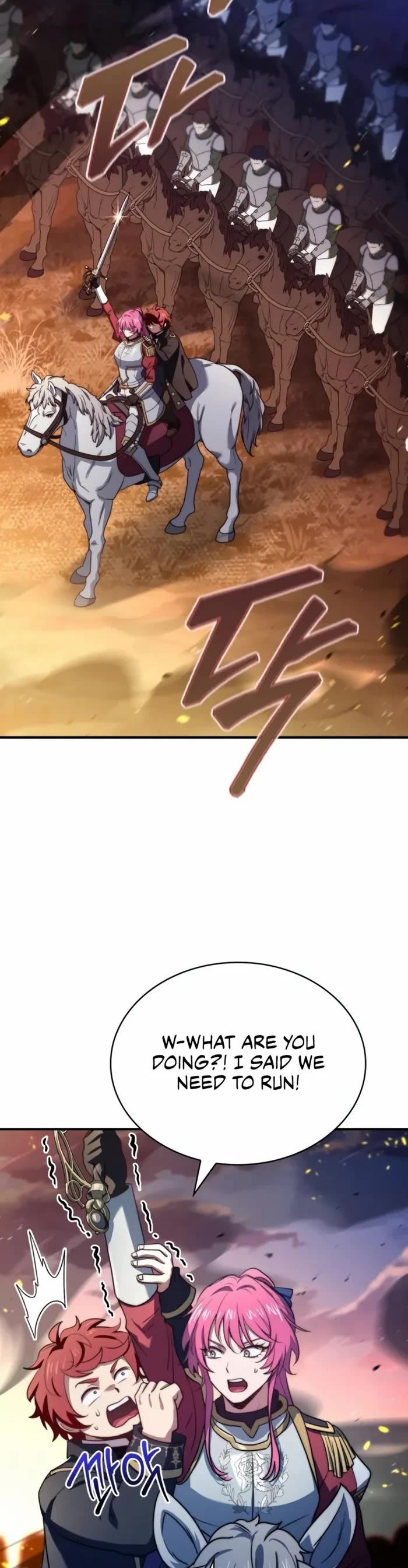 The Crown Prince That Sells Medicine chapter 69 page 17