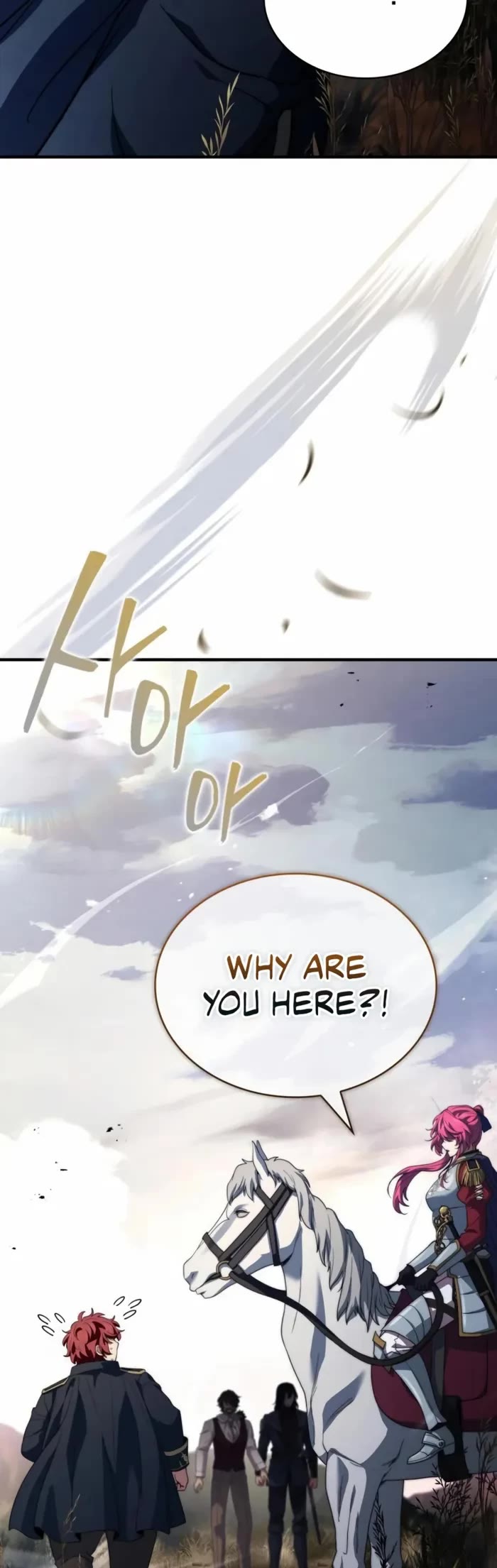 The Crown Prince That Sells Medicine chapter 69 page 2