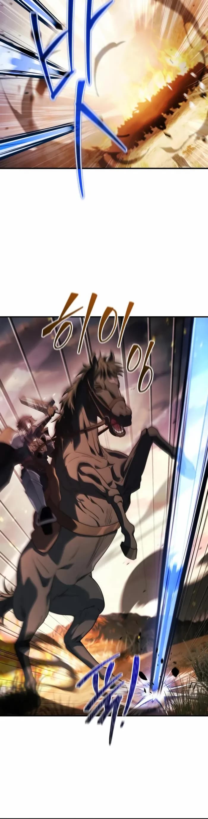 The Crown Prince That Sells Medicine chapter 69 page 21