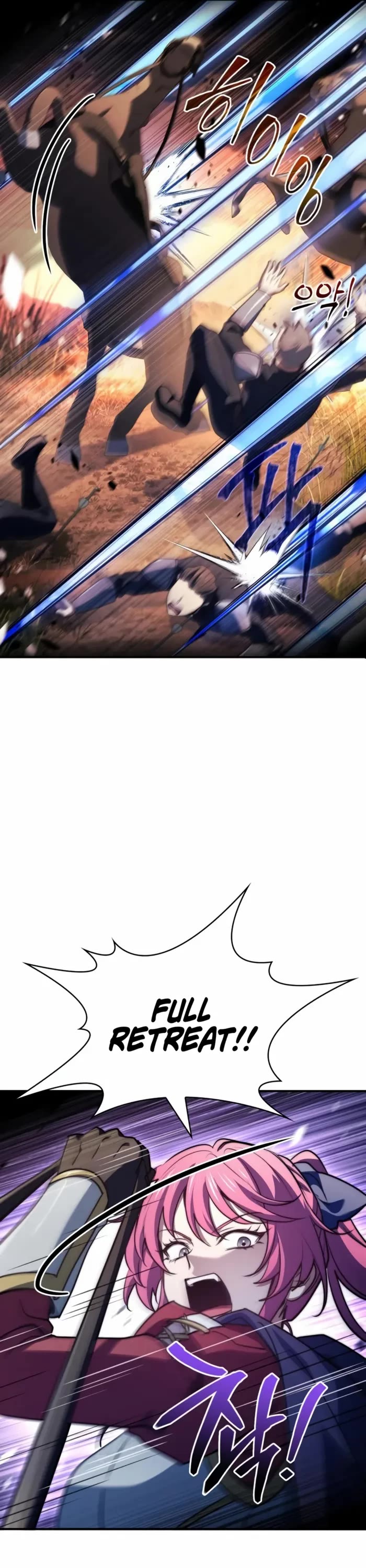 The Crown Prince That Sells Medicine chapter 69 page 22