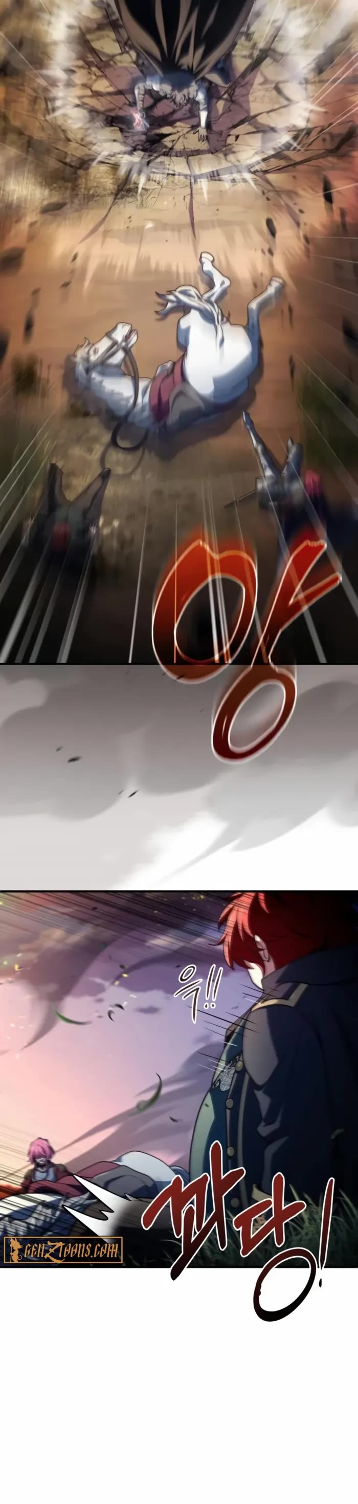 The Crown Prince That Sells Medicine chapter 69 page 30