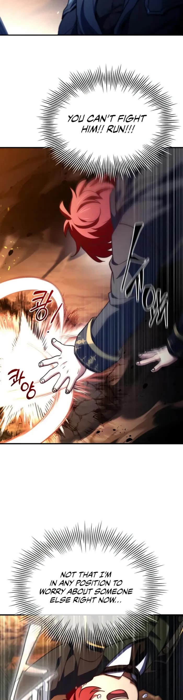 The Crown Prince That Sells Medicine chapter 69 page 38