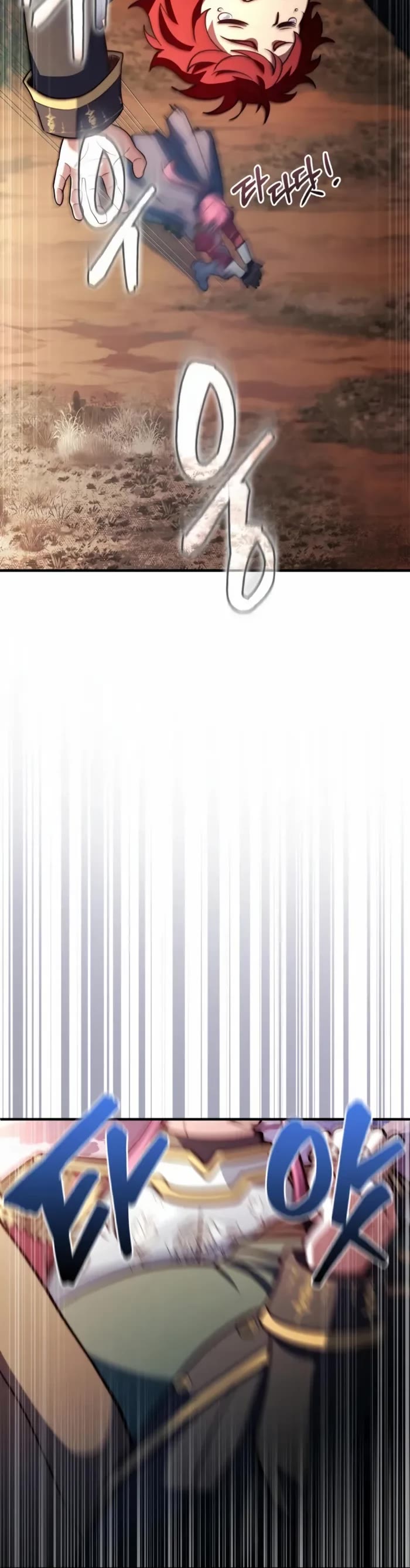 The Crown Prince That Sells Medicine chapter 69 page 39