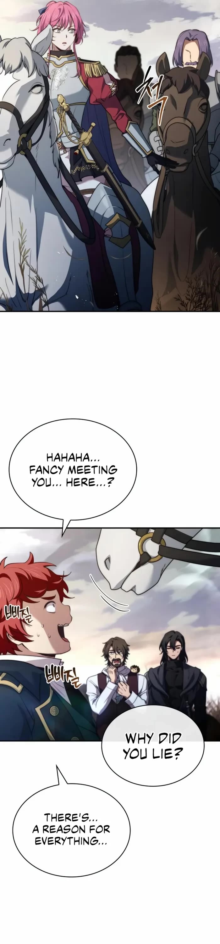 The Crown Prince That Sells Medicine chapter 69 page 4