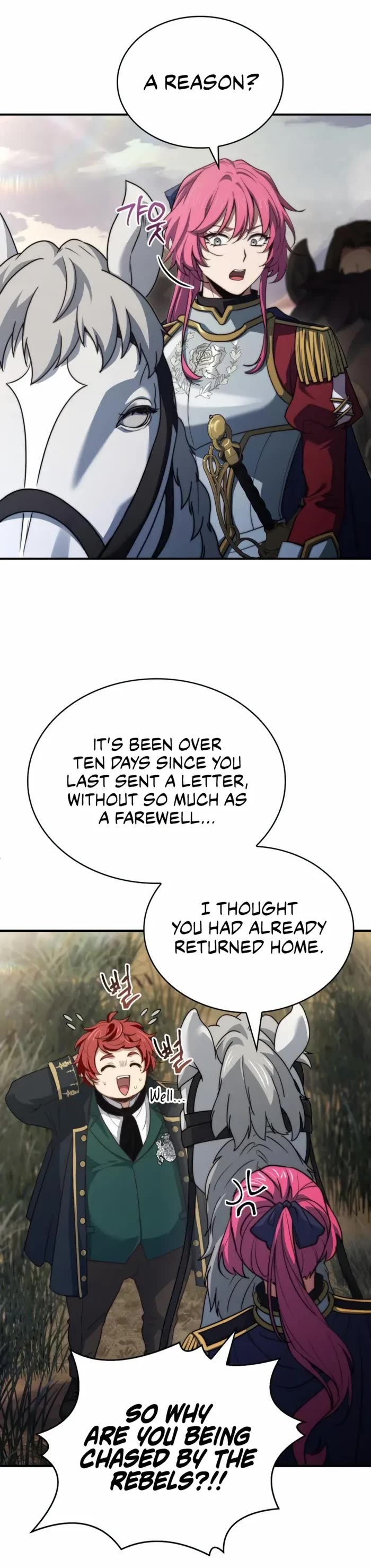 The Crown Prince That Sells Medicine chapter 69 page 5