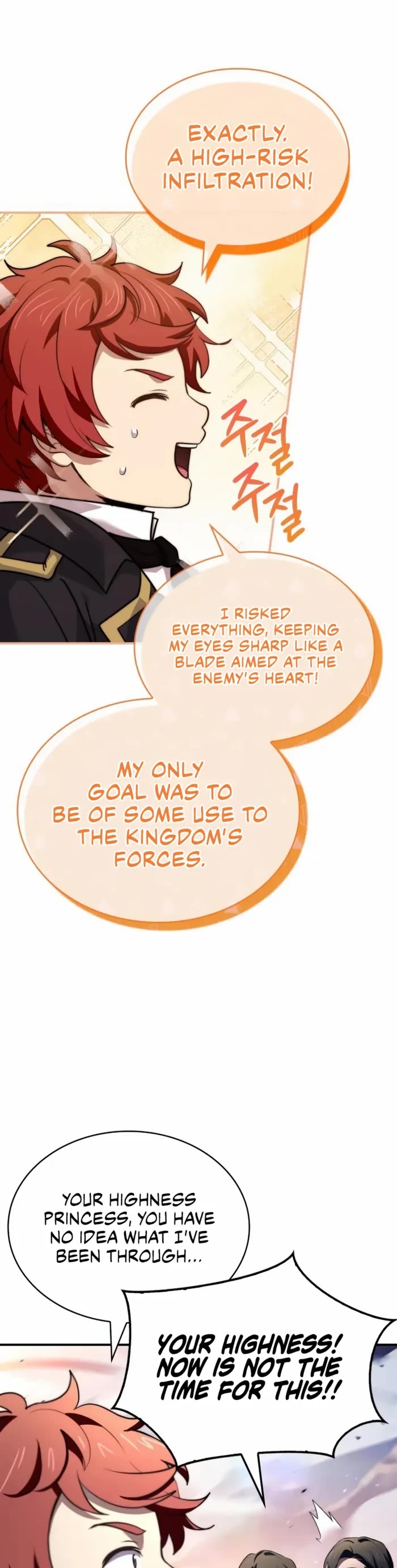 The Crown Prince That Sells Medicine chapter 69 page 8